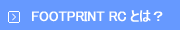 FOOTPRINT�Ƃ�