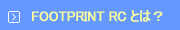 FOOTPRINT �����j���O�N���u�Ƃ�